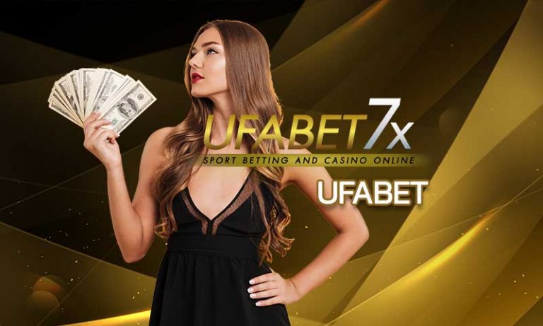 สมัคร ufabet 7x ยูฟ่าเบท แทงบอล บาคาร่า สล็อต คาสิโน ออนไลน์