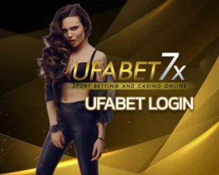 ทางเข้า UFABET Login มือถือ เว็บแทงบอล คาสิโนออนไลน์ สล็อตออนไลน์ บาคาร่า คาสิโน สล็อต joker ยิงปลา บอลเดี่ยว บอลเต็ง บอลสเต็ป บอลชุด