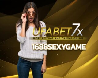 1688sexygame รวมค่ายคาสิโนชื่อดัง ทางเข้า ufabet1688สล็อต เล่นได้ครบทุกเกมกับ UFABET7X เว็บ คาสิโนออนไลน์ ฝาก-ถอน True wallet ไม่มีขั้นต่ำ