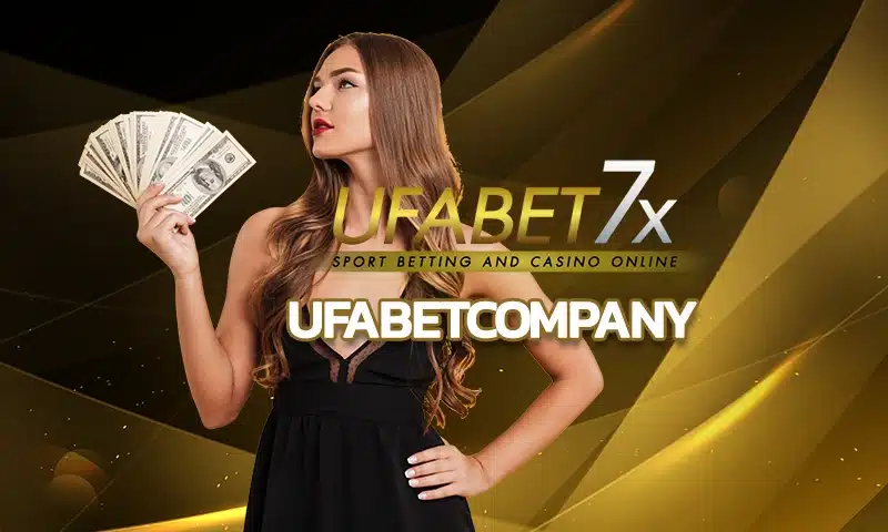 ufabetcompany จี้จุดสิ้นสุด เล่นพนันไม่ให้กำไรหลุดมือ สักกี่คนที่ต้องการไขว่คว้าผลกำไร ทั้งที่รู้ว่ามันมีโอกาสเข้ามาไม่จำกัดขอบเขตแค่ไหน